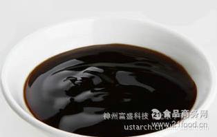 木薯變性淀粉 木薯變性淀粉價(jià)格 報(bào)價(jià) 木薯變性淀粉品牌廠家