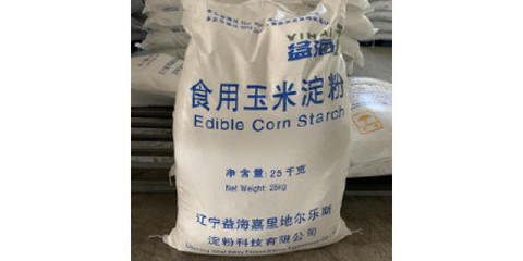 中泰木薯變性淀粉適合米面制品 tge-100