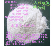 產(chǎn)品庫(kù)