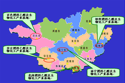 廣西工業(yè)重點產(chǎn)業(yè)發(fā)展&ldquo;十一五&rdquo;規(guī)劃