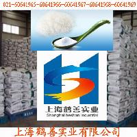 上海 淀粉 淀粉批發 淀粉價格