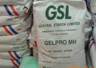 進(jìn)口變性淀粉、木薯粉、魚丸粉、粉腸、貢丸、肉丸粉_食品、飲料_世界工廠網(wǎng)中國(guó)產(chǎn)品信息庫(kù)