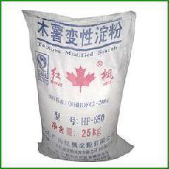 【高純度dbg大防白】高純度dbg大防白價格_高純度dbg大防白批發(fā)市場/報價-一呼百應(yīng)