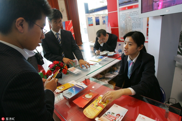 保險新規11月起實施，銷售保險須錄音錄像，服裝輔料行業或受影響